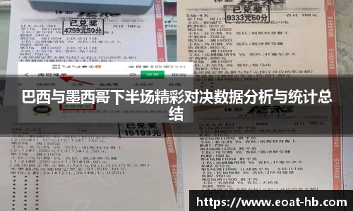 一竞技平台