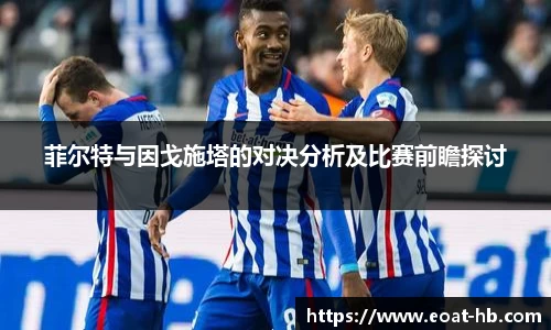 一竞技平台