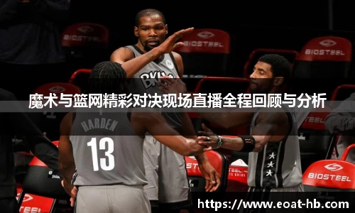 一竞技登录入口