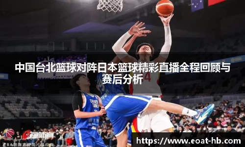 一竞技登录入口