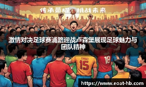 一竞技官方网站
