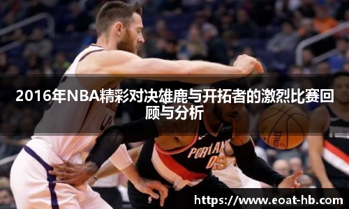一竞技