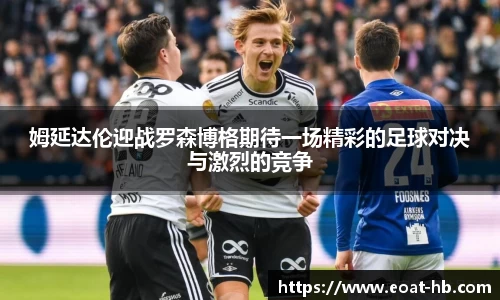 一竞技