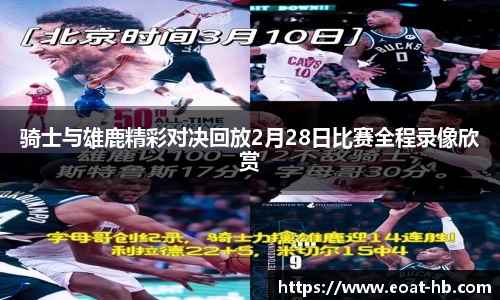一竞技平台
