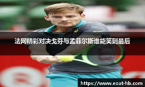 一竞技官方网站