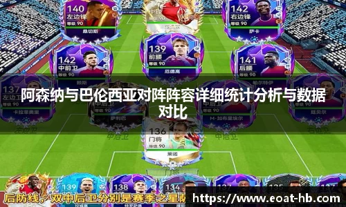 一竞技官方网站