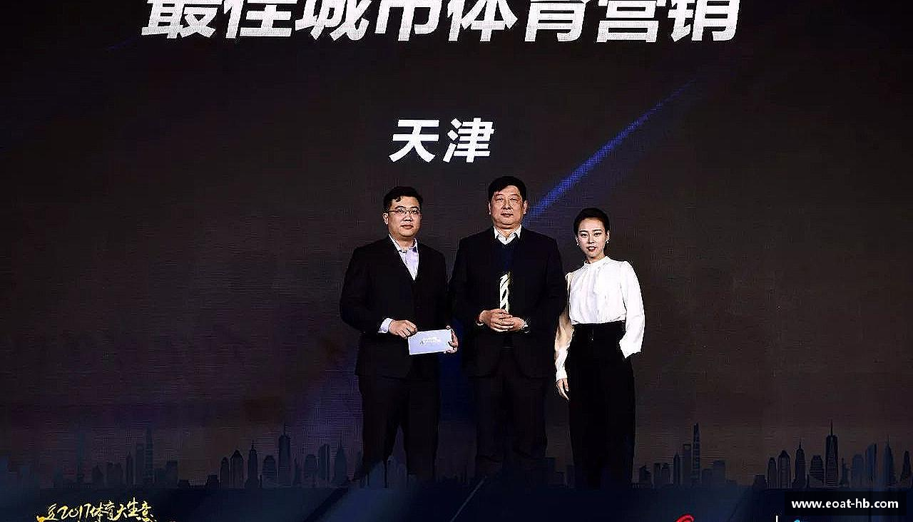 汗水与梦想，共创辉煌！